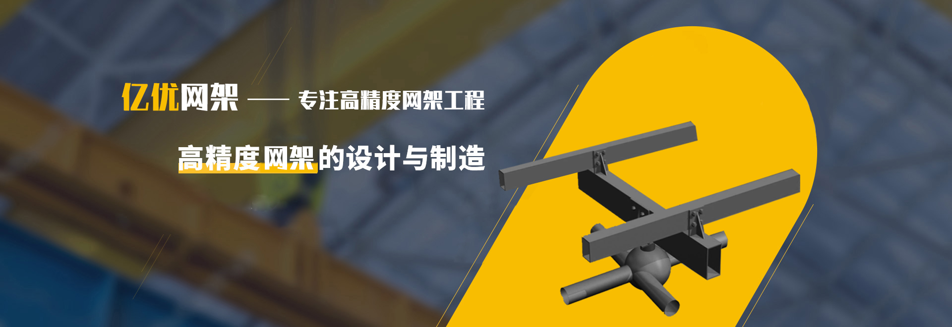 惠州2
